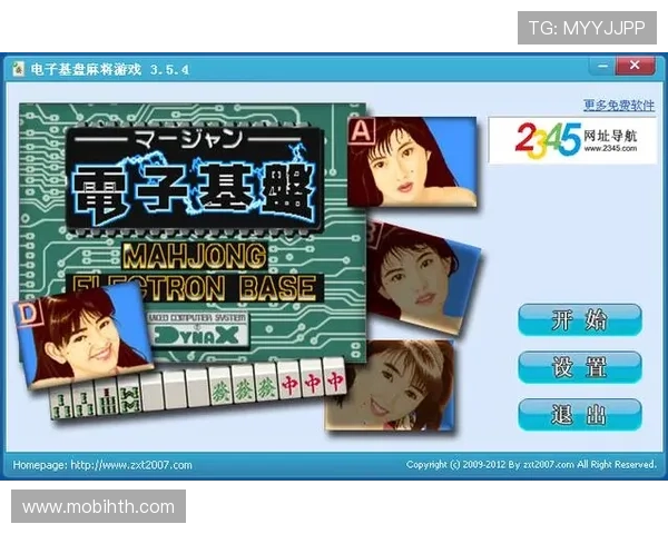 华体会体育官网入口网址大全，全面介绍各种官方登录入口详细步骤