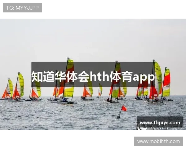 华体会官网入口下载支持多设备登录方便快捷游戏体验 华体会官网入口下载支持多设备登录方便快捷游戏体验