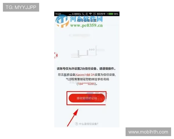 华体会官网注册入口指南，帮助用户顺利进入注册页面的实用技巧