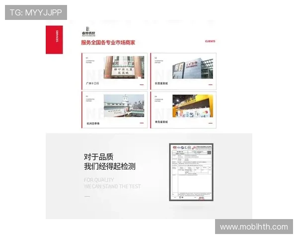 华体会官网登录入口最新官方渠道提供多样登录方式满足您的不同需求