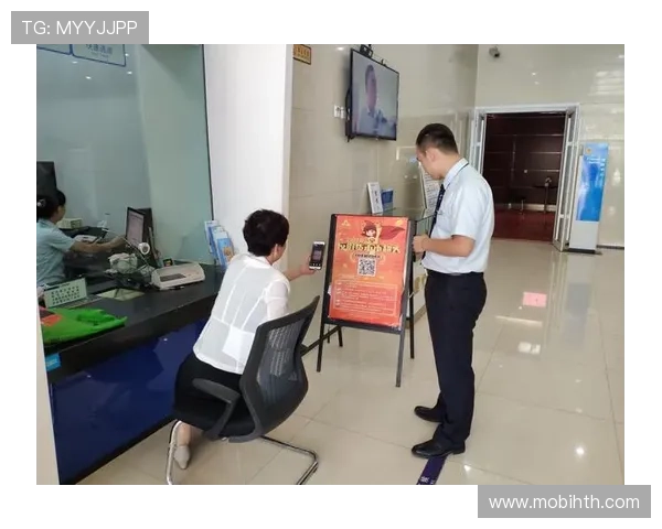 华体会开户过程中常见疑问及快速解决技巧指南