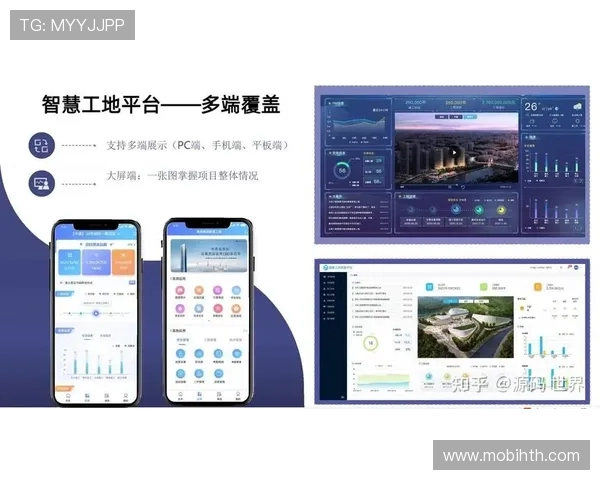 华体会登录页面多设备支持，支持手机、平板、电脑多平台登录，方便用户随时随地畅享体育娱乐