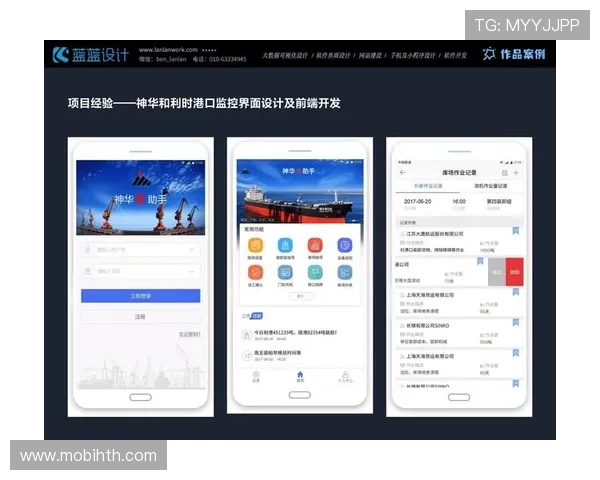 HTH官网下载app最新更新内容，了解游戏优化与新增功能提升用户体验