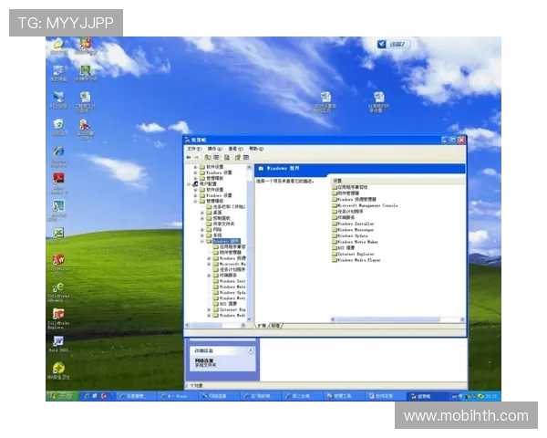 华体会体育电脑版优化升级，提升页面加载速度和操作流畅度的详细介绍