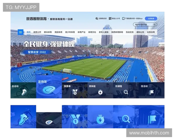 华体会体育真人视讯助你轻松掌握最新体育赛事资讯与高质量直播内容