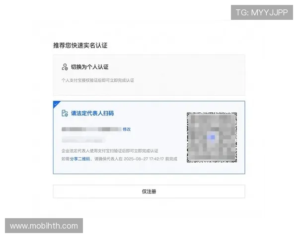 华体会国际入口：详细指南帮助用户顺利注册与登录流程