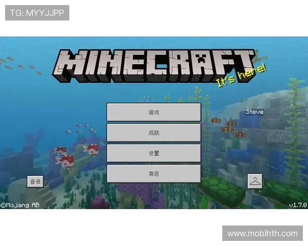 华体会官方微信平台提供的独家优惠和福利详细介绍让你享受更多游戏乐趣