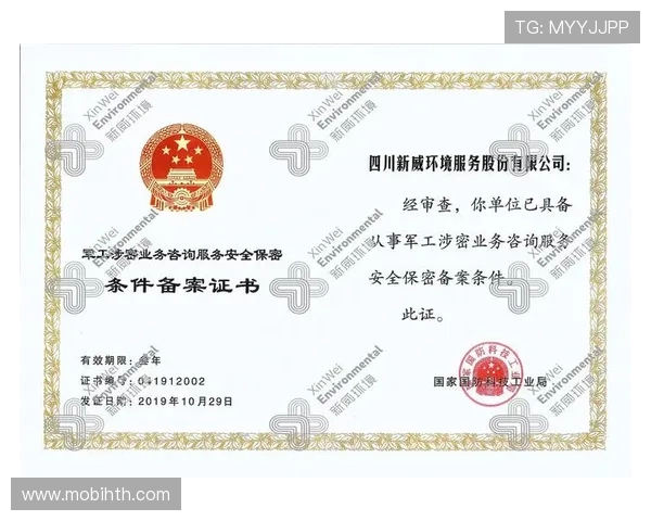 华体会平台登录指南详细解析，帮助新手快速注册与登录流程