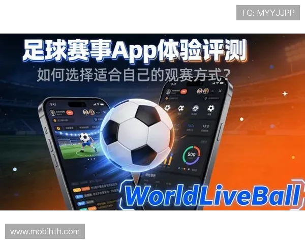 滚球体育app最新版免费下载，享受高清赛事直播和专业赛事预测服务体验