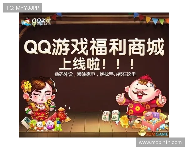 V站官网官方入口,快速注册登录享受优质游戏内容与专属福利 V站官网官方入口,快速注册登录享受优质游戏内容与专属福利