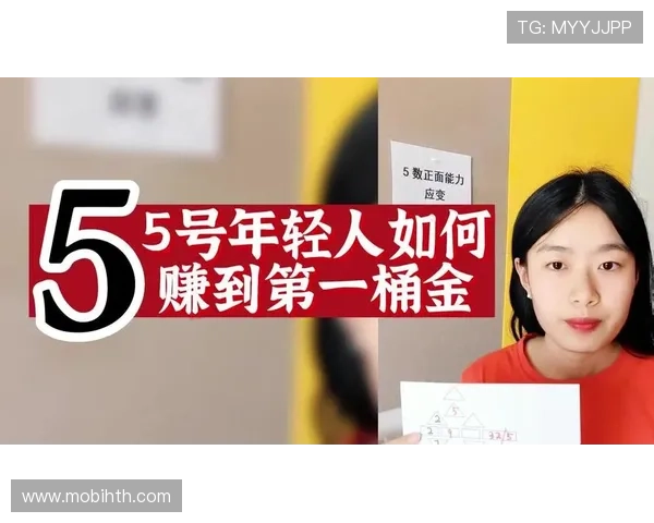 华体会hth・体育:如何注册登录以及保障用户体验的详细指南 华体会hth・体育:如何注册登录以及保障用户体验的详细指南