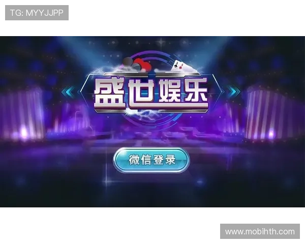 华体会下载地址官方入口,确保玩家快速便捷获取正版游戏资源 华体会下载地址官方入口,确保玩家快速便捷获取正版游戏资源