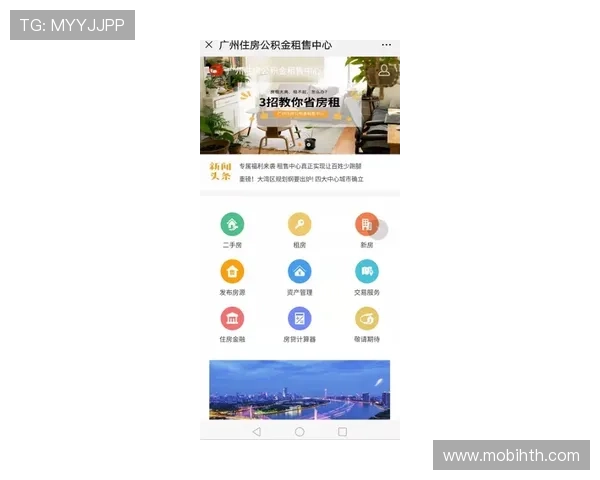 华体会官网体育平台如何实现快速便捷的投注体验与资金提现 华体会官网体育平台如何实现快速便捷的投注体验与资金提现