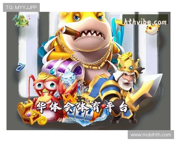 华体会最新地址最新公告确保玩家顺利登录体验全新游戏环境 华体会最新地址最新公告确保玩家顺利登录体验全新游戏环境