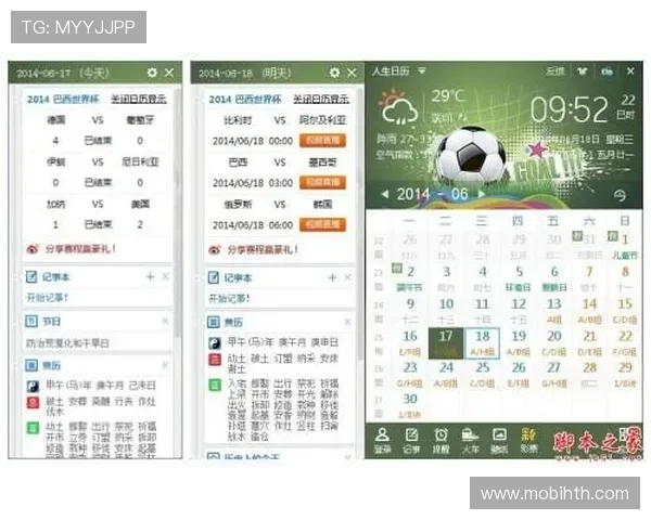 如何在合法平台进行巴西与摩洛哥比赛的竞猜投注操作流程 如何在合法平台进行巴西与摩洛哥比赛的竞猜投注操作流程