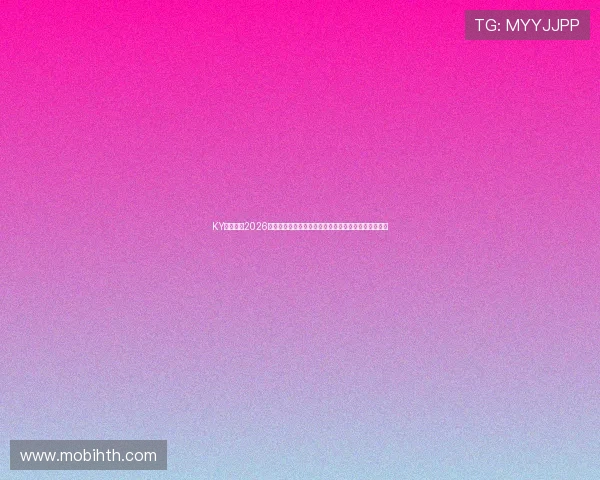 KY体育电竞2026世界杯赛场风云变幻,最新战况与赛后分析全方位呈现 KY体育电竞2026世界杯赛场风云变幻,最新战况与赛后分析全方位呈现